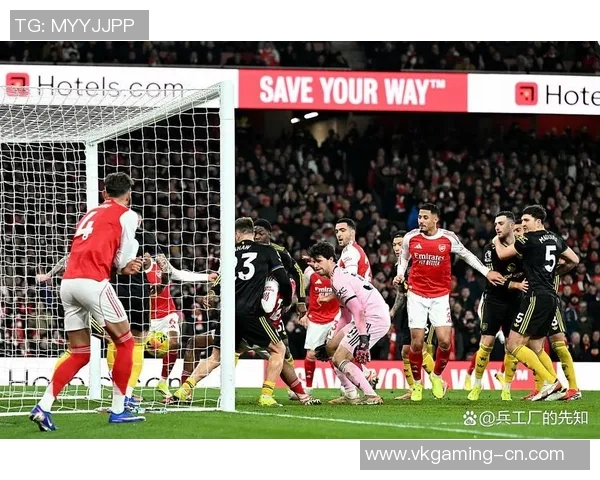 德甲惊天逆转曼城狂胜阿森纳创历史冷门引发全场震动