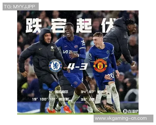 意甲精彩对决曼城险胜波尔图点球大战引发热议与转会传闻