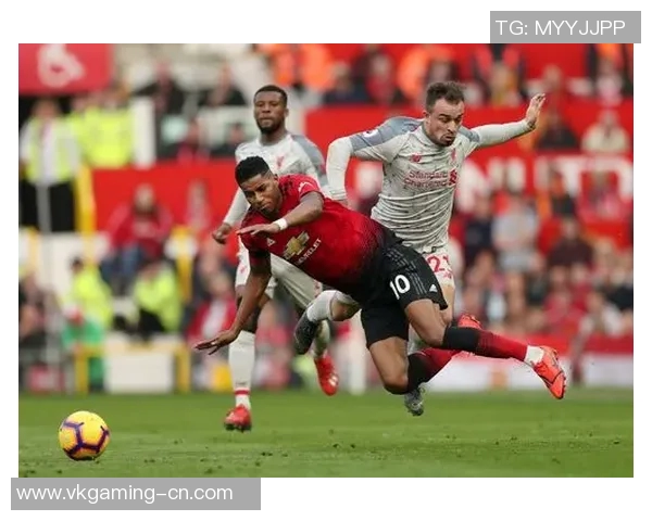 西甲激战：利物浦逆转曼联全场沸腾精彩瞬间回顾与分析